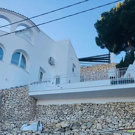 Casa Bohemia Del Mar Apartamento *