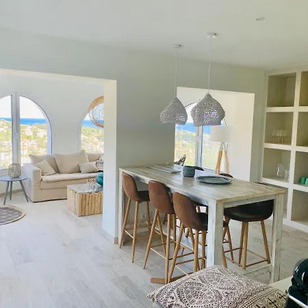 Casa Bohemia Del Mar 公寓 *