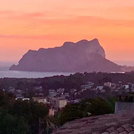 公寓 Casa Bohemia Del Mar